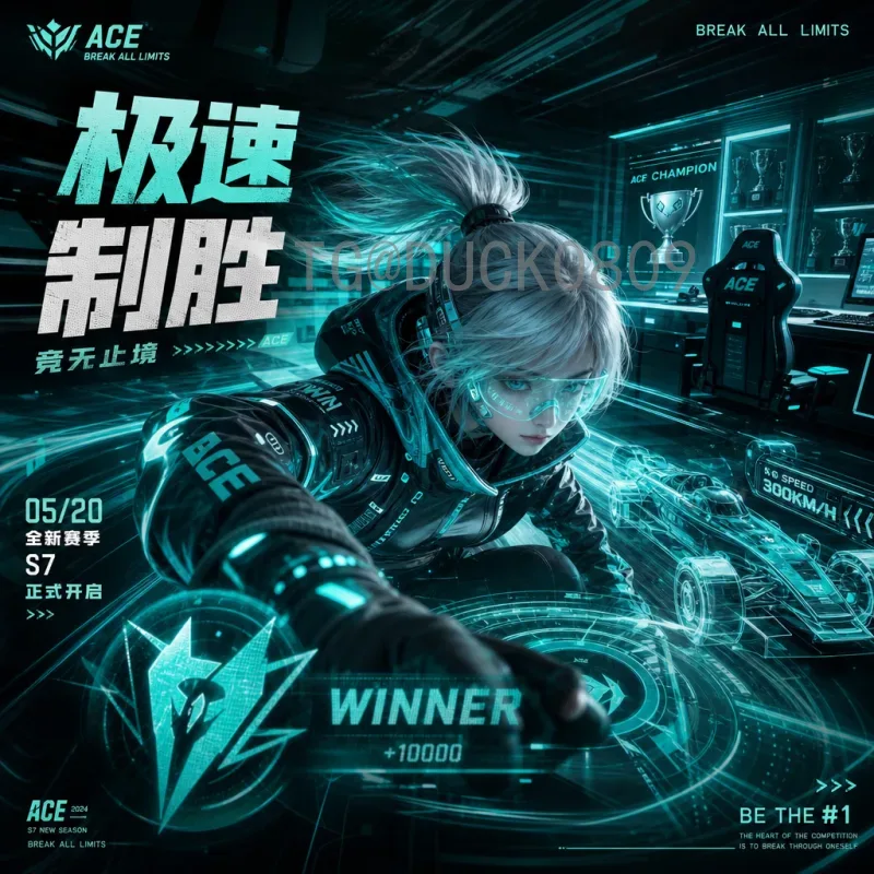 世界杯决赛圈视频直播论坛：畅享精彩赛事与球迷互动新体验